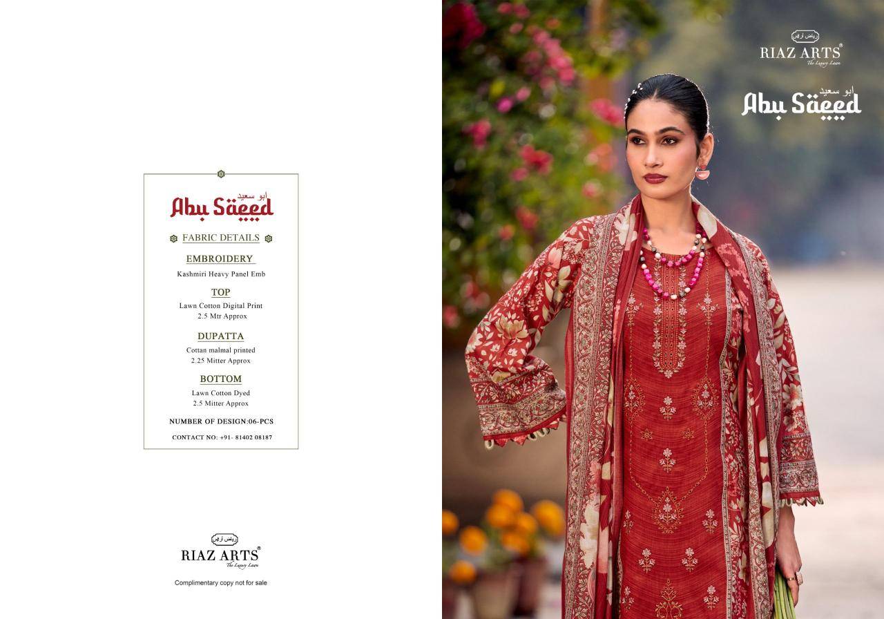 Riaz arts abu saeed Dress material manufacturer in Pune